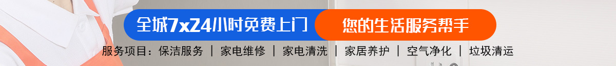 加拿大PC预测网-最准预测|专注研究历史数据查询|超准数据分析!加拿大28-加拿大2.8预测|百胜在线预测pc|加拿大pc2.8预测在线加拿大预测_官方数据！